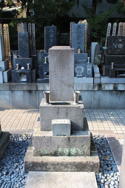 矢先稲荷神社
