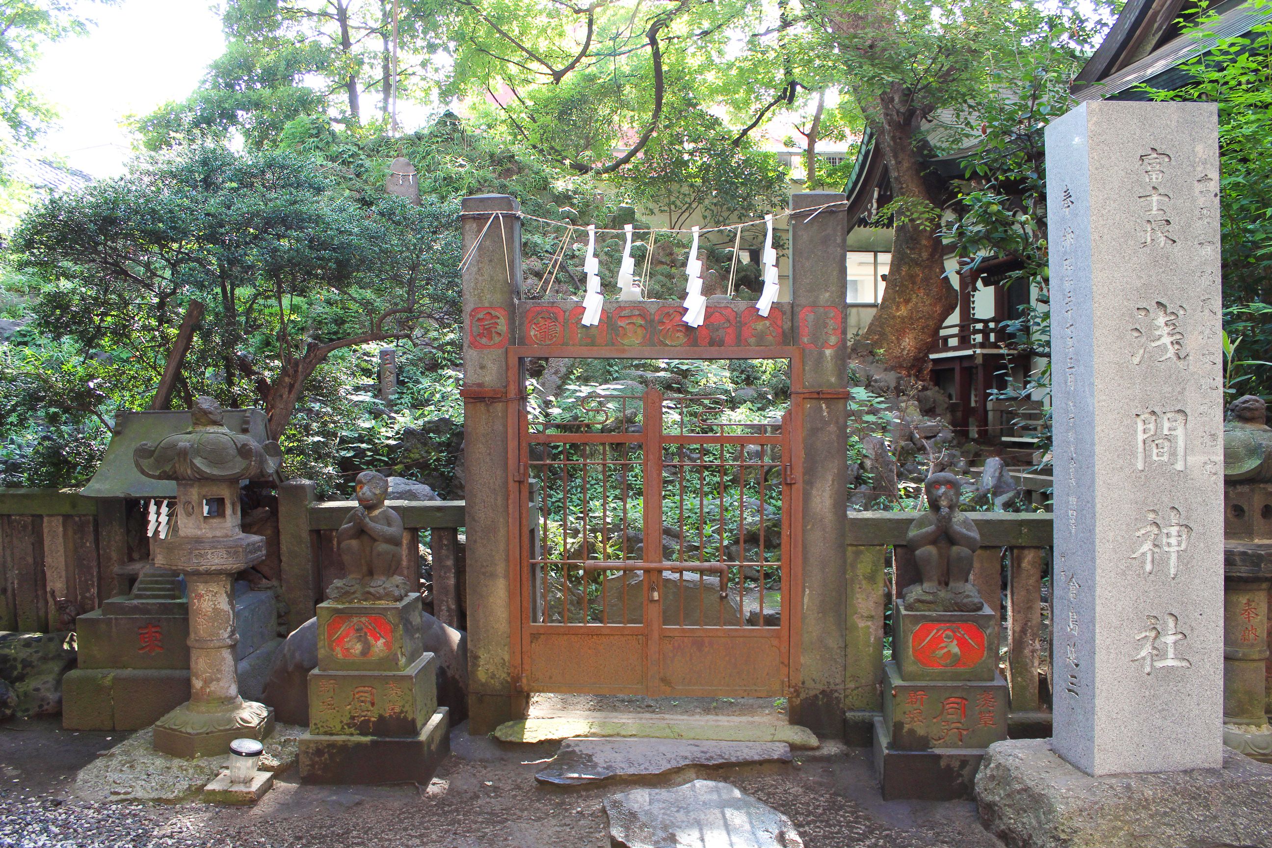 小野照崎神社の庚申塚
