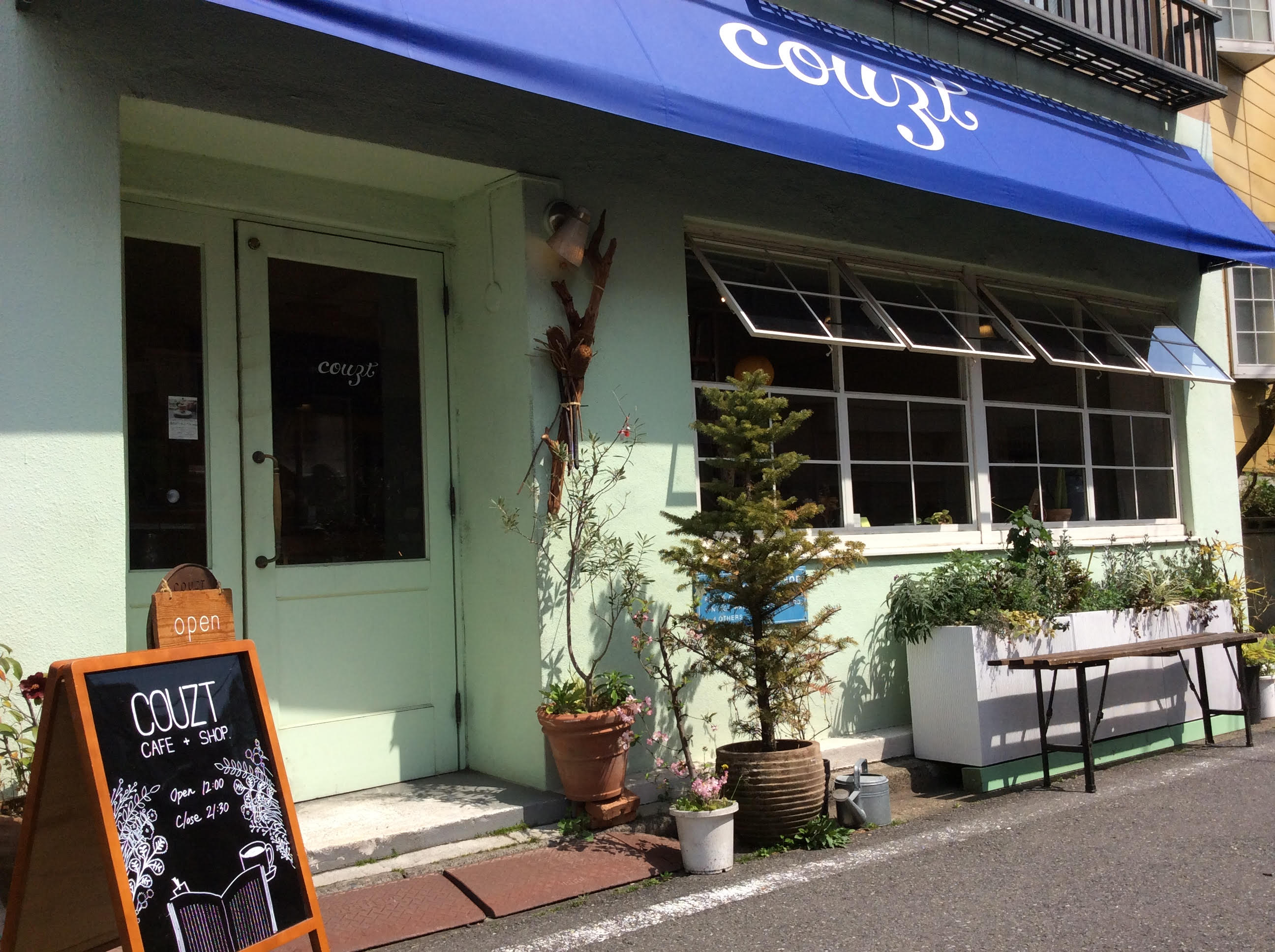 【テイクアウト】COUZT CAFE ＋ SHOP