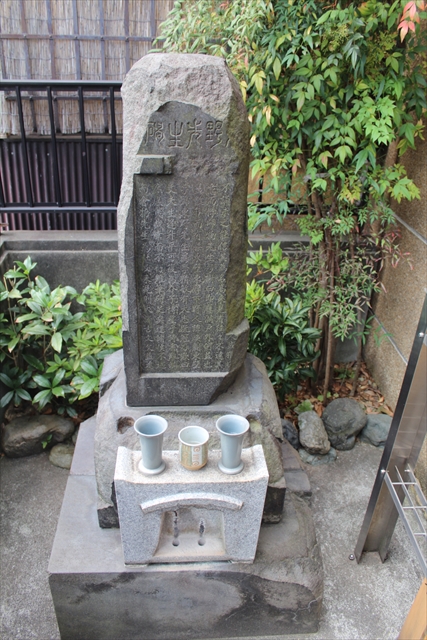 安藤東野墓