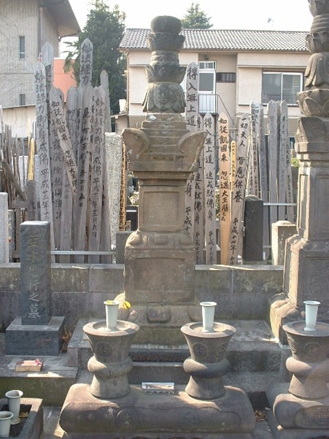 假名垣魯文の墓