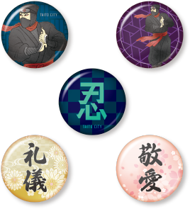 缶バッジ