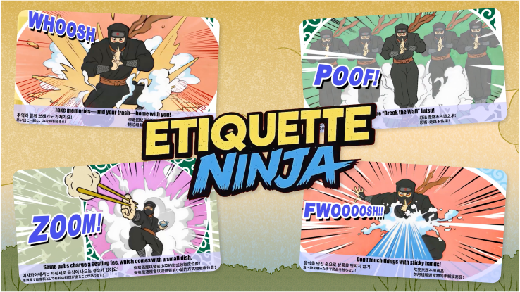 ETIQUETTE NINJA マナー動画サムネイル