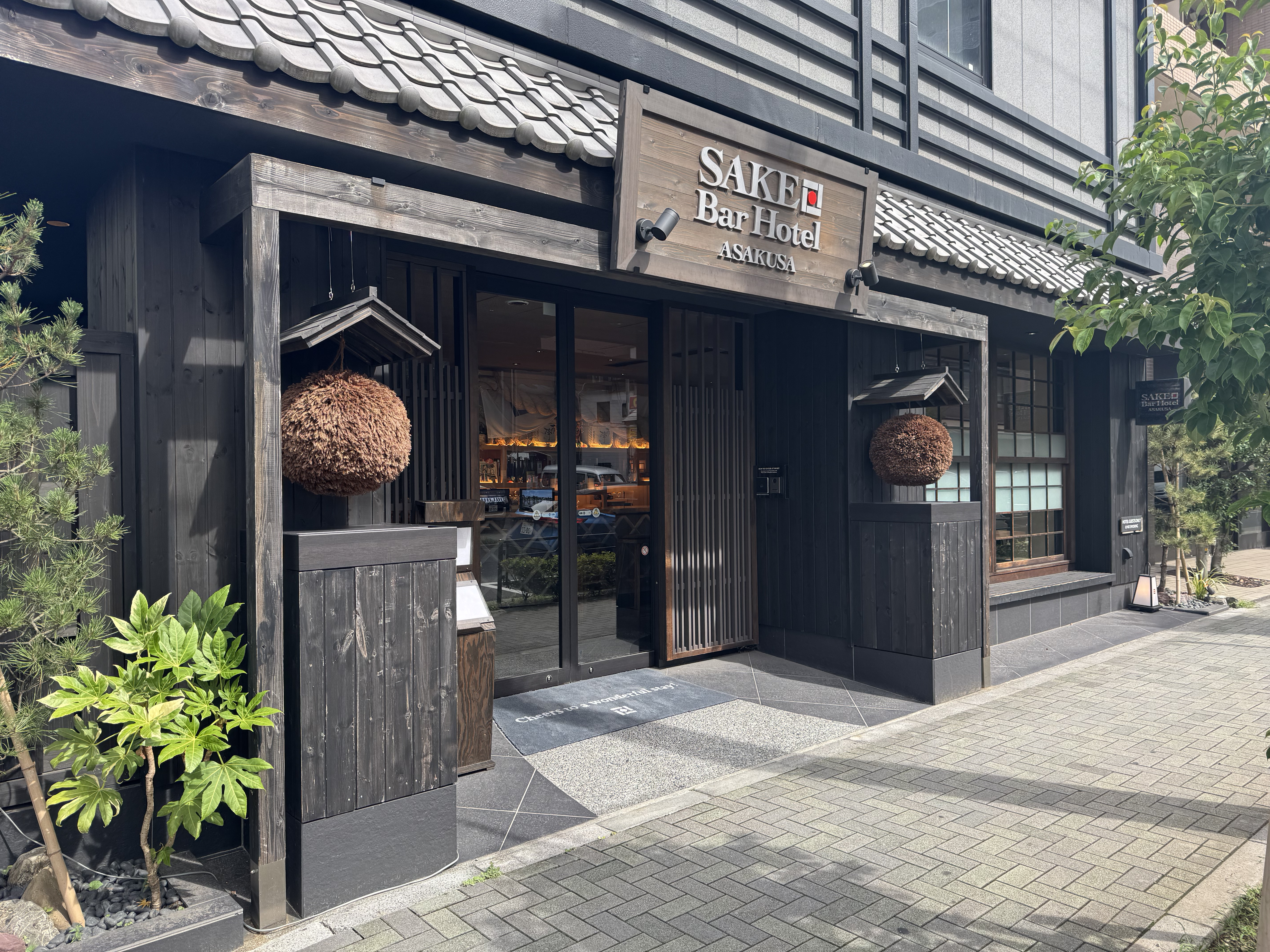 Sake Bar Hotel ASAKUSAで日本酒体験を