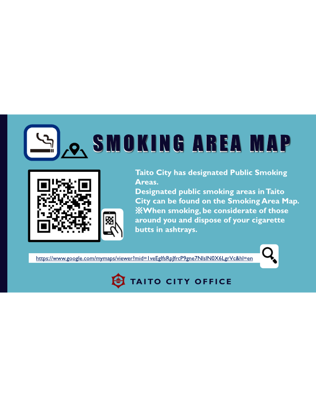 Smoking Area Map