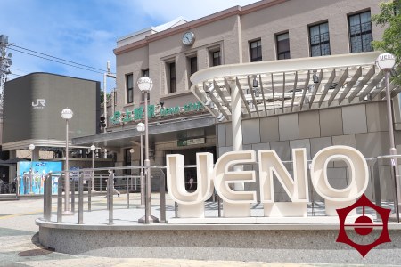 上野駅「UENO」オブジェ