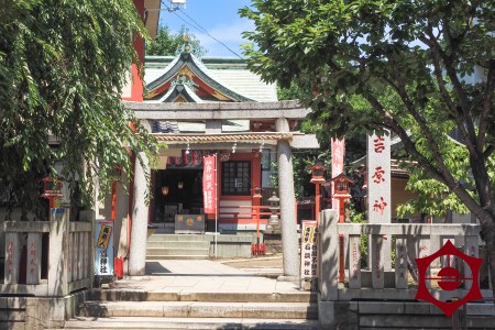 吉原神社