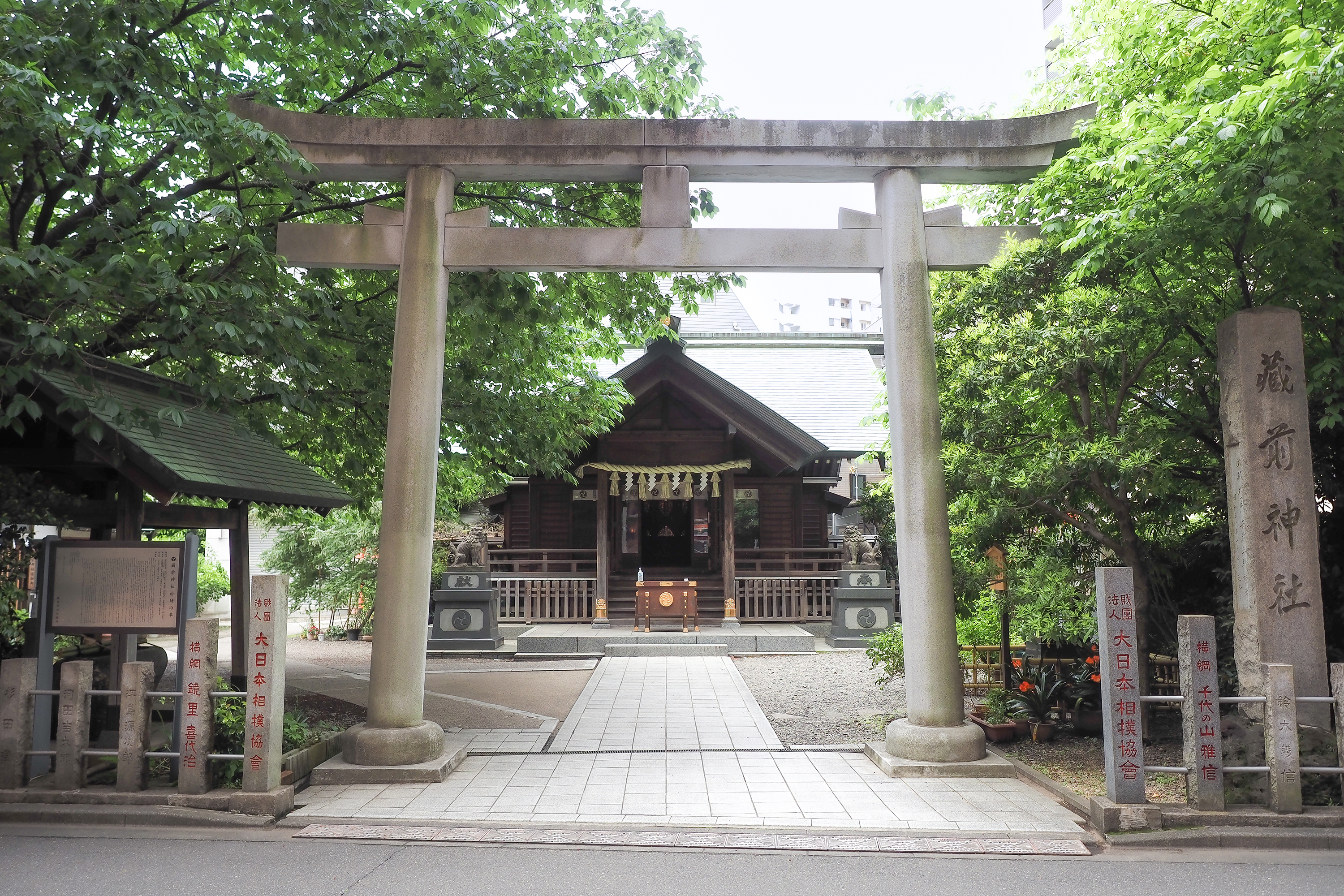 蔵前 神社