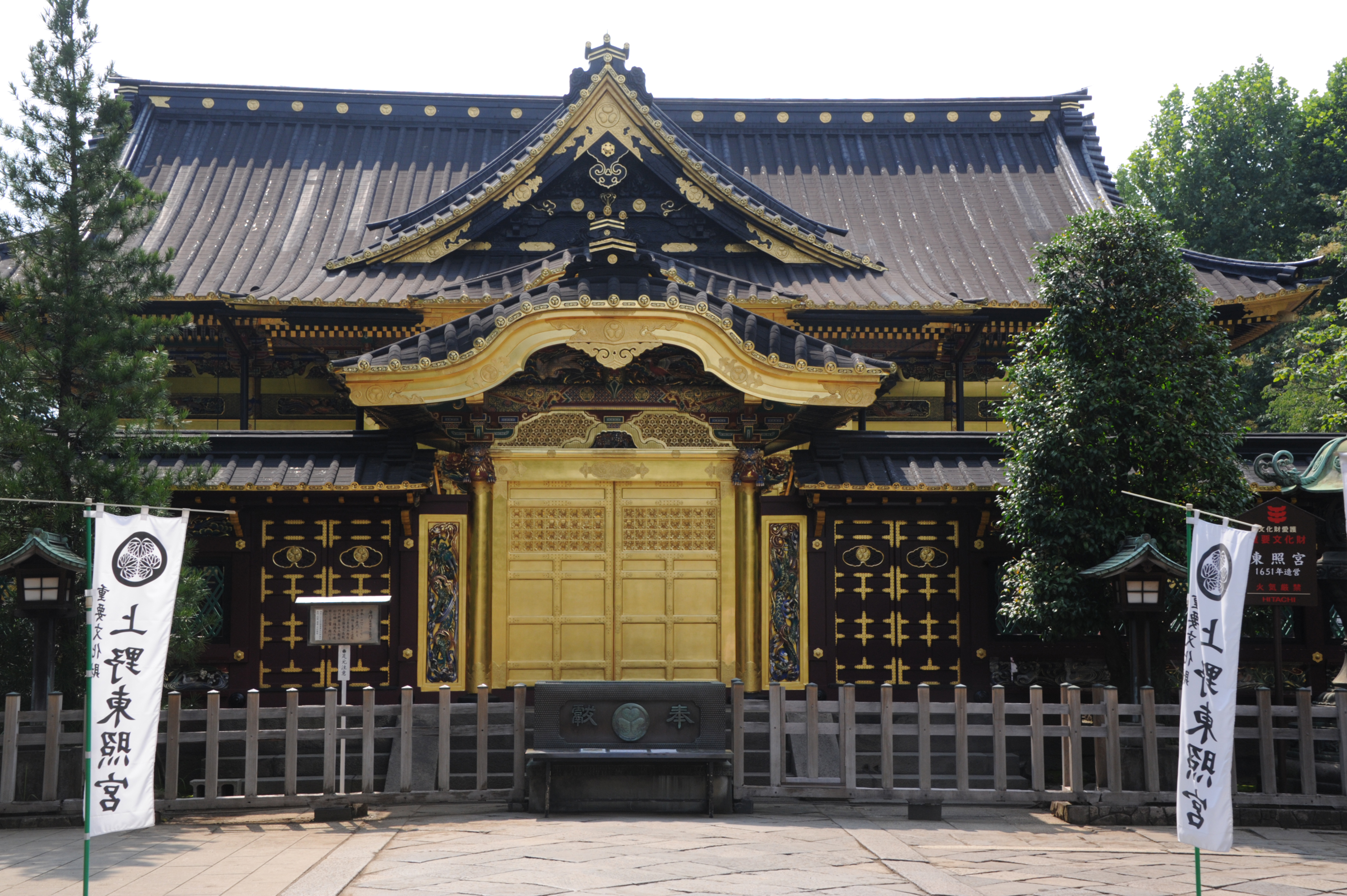 上野東照宮と瓦の一部 令和7年 上野東照宮社殿 特別公開 | Culture NIPPON