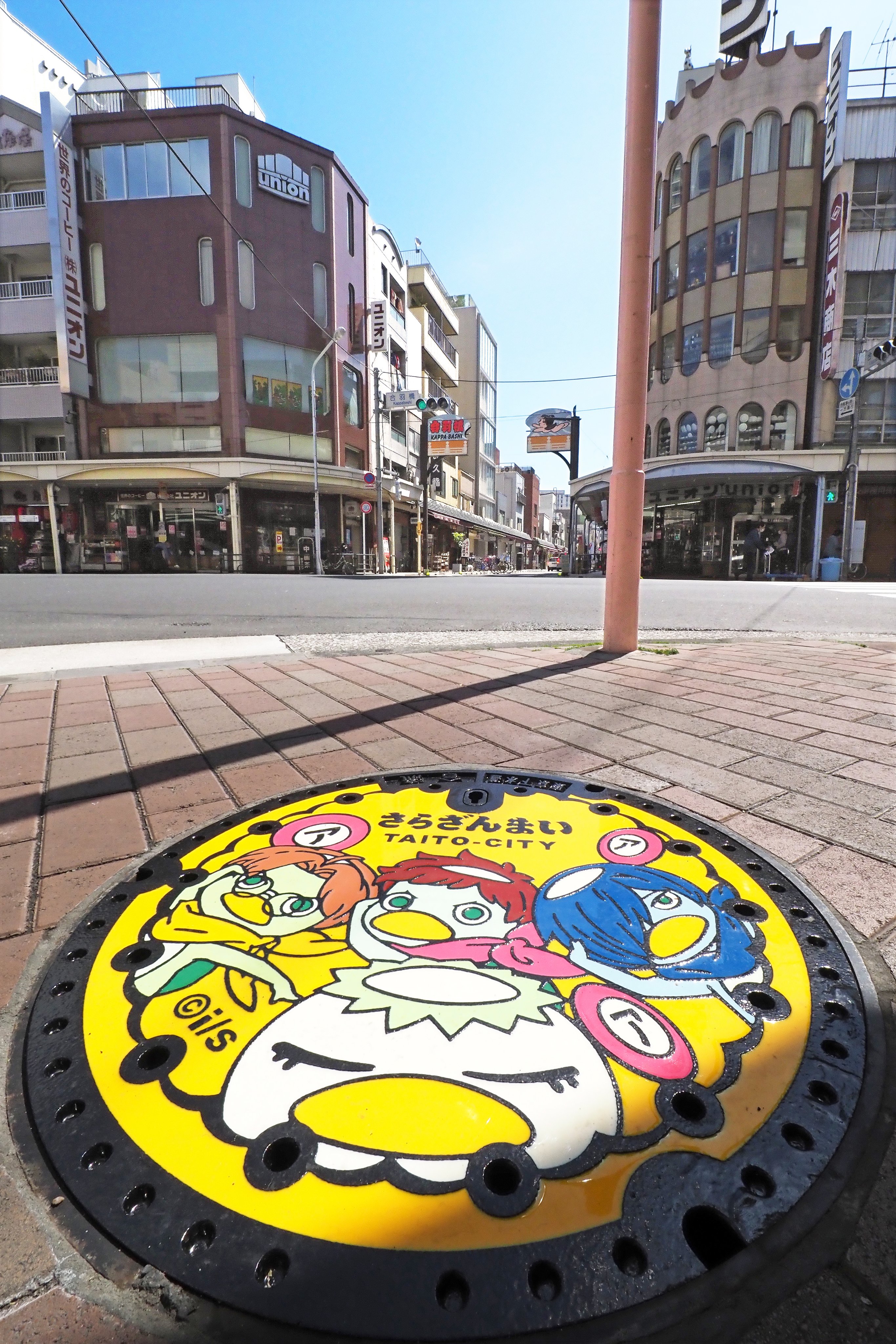 さらざんまいマンホール蓋｜体験・観光スポット｜台東区公式観光情報サイト