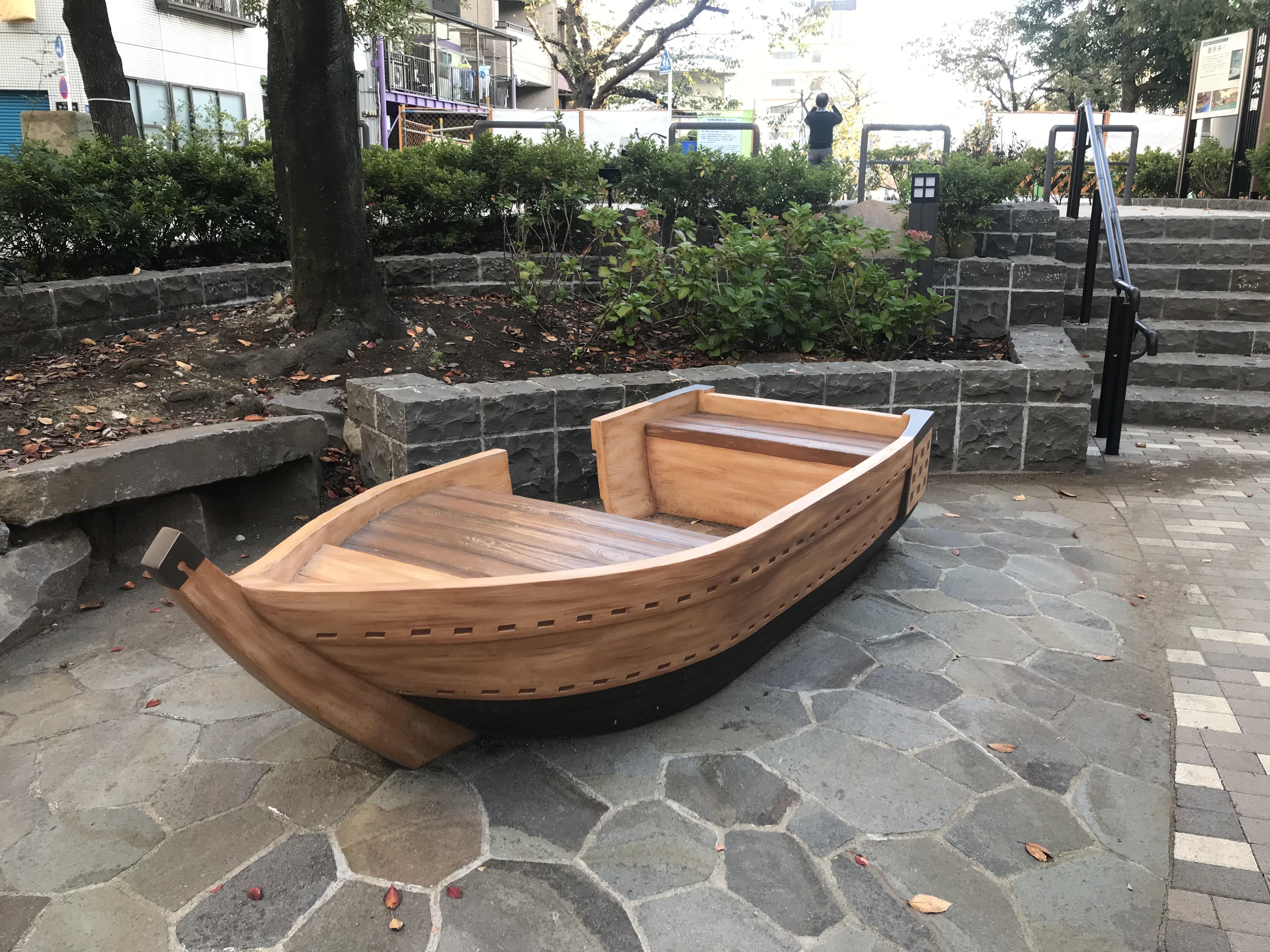 山谷堀公園｜体験・観光スポット｜台東区公式観光情報サイト