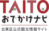 「TAITOおでかけナビ」バナー サイズ：160×100